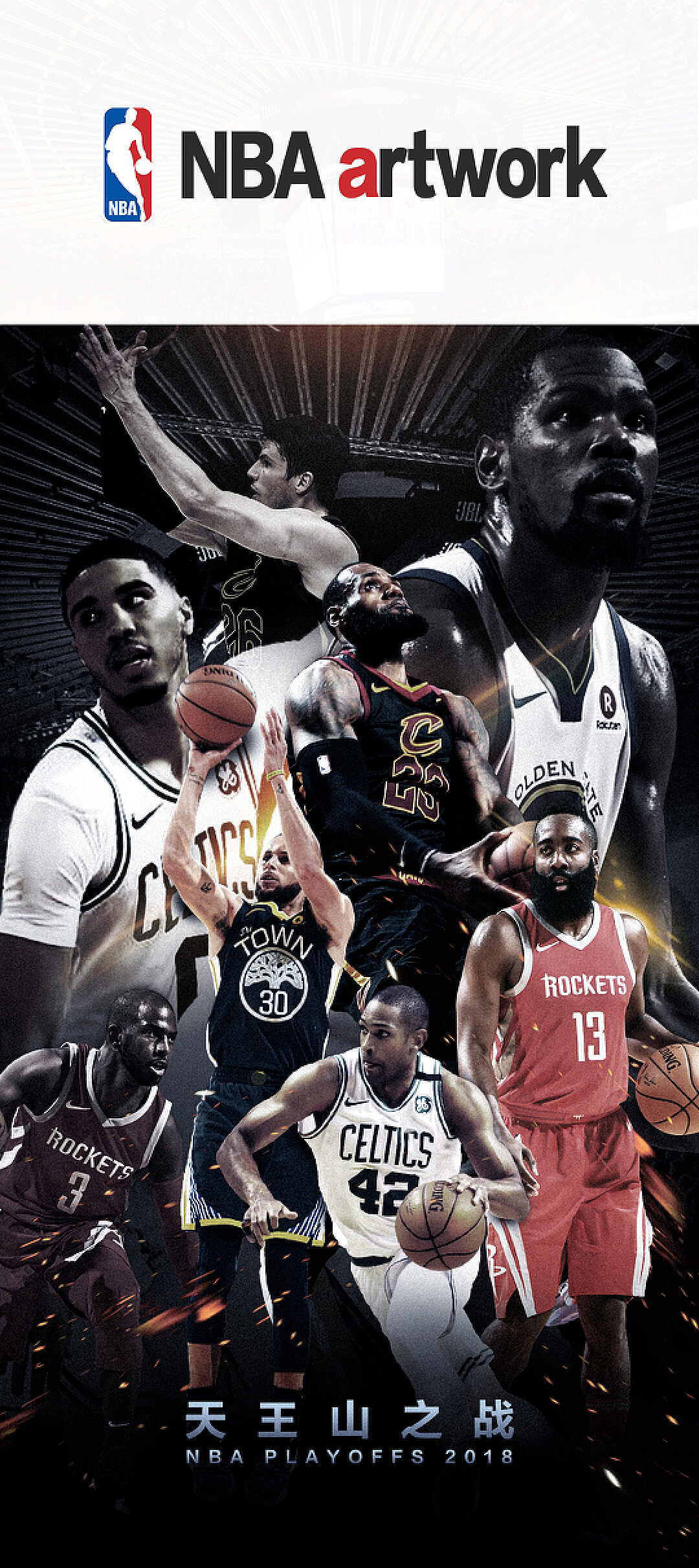 意甲：亚特兰大遭克雷莫纳逼和 积分榜暂居第二